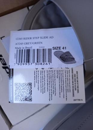 Мужские шлепанцы rider 12265 -at245