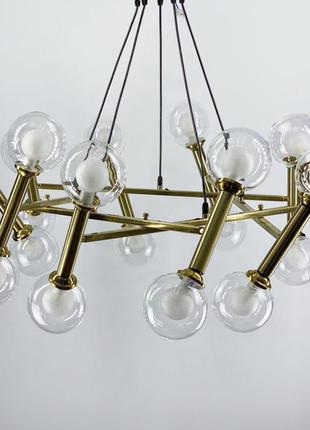 Сучасний світильник з регулюючими ріжками з плафоном з подвійного скла