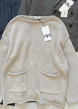 Zara светр oversized вільного крою з розрізами новий