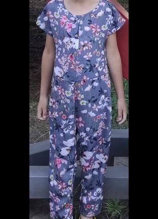 Комбинезон next