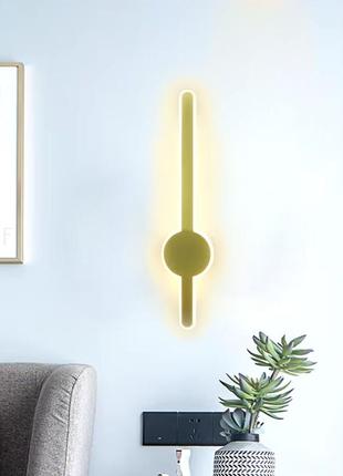 Видовжене світлодіодне латунне бра 40 см