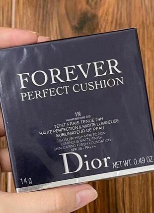 Кушон від dior