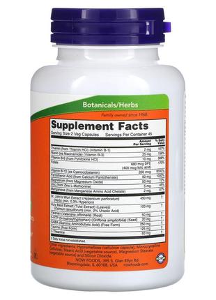 Now foods, засіб для підтримки настрою зі звіробоєм, 90 капсул3 фото