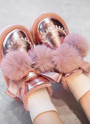 Классные и стильные угги🔥на меху!!!