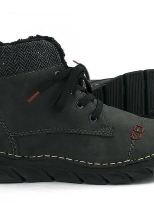 Черевики 39 розмір