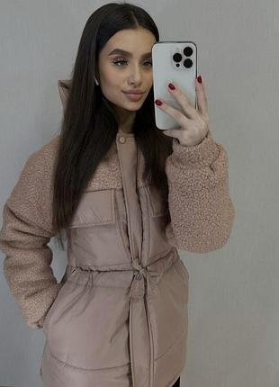 Куртка 3