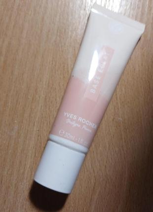 База под макияж