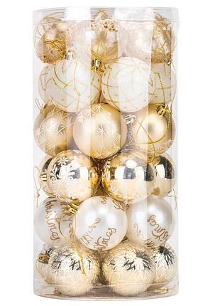 Подарочный новогодний набор елочных игрушек "золотые чары" (30 шт), декор на новый год, новогодний декор