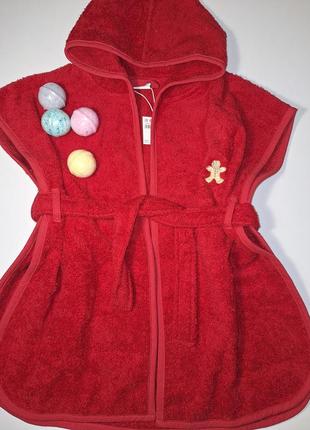 Пончо рушник після купання