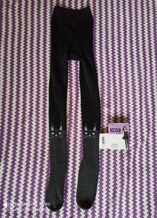 Колготи махрові. нові!