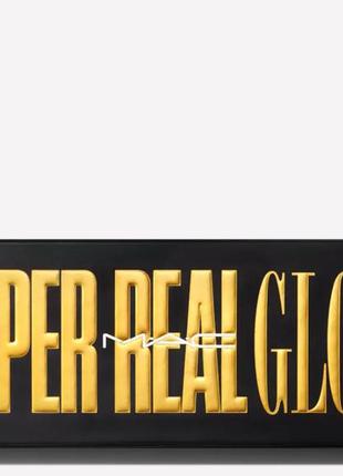 M.a.c hyper real glow palette хайлайтер2 фото