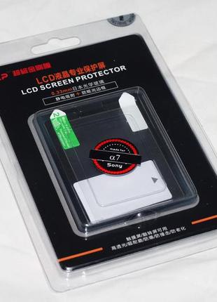 Захист lcd екрану xp для sony a7, a7r, a7s