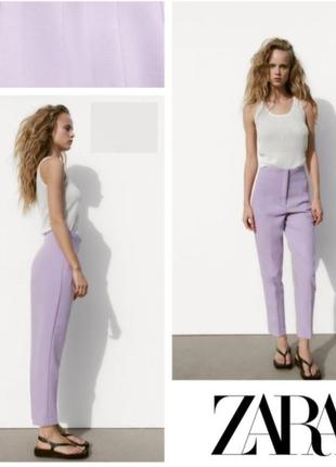 Zara жіночі класичні штани на високій посадці