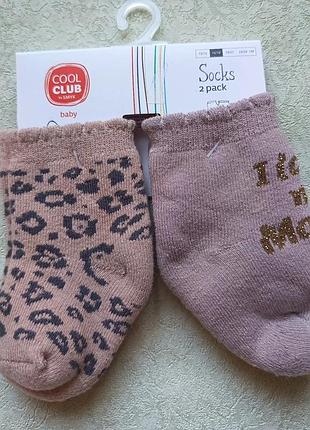 Набір теплих носочків cool club нові, розмір 16-18