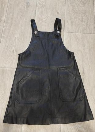 Сарафан zara