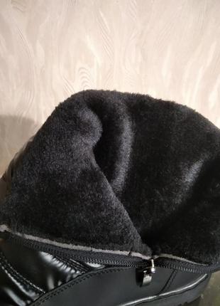 Дутики женские