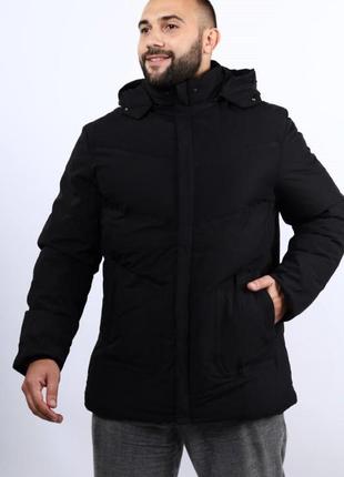 Куртка мужская зимняя с капюшоном