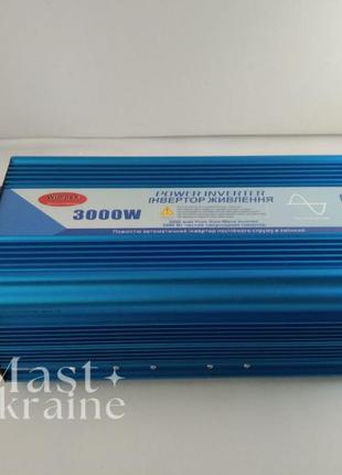 Преобразователь напряжения wimpex 3000w автомобильный инвертор, чистая синусоида wx-3010