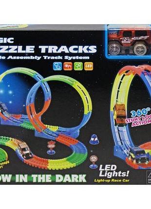 Трек 148 деталей, машинка на батарейках, підсвічування, неоновий трек, в коробці
