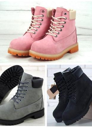 Ботинки timberland boots