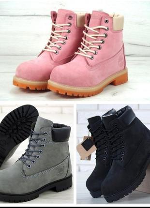 Ботинки timberland boots