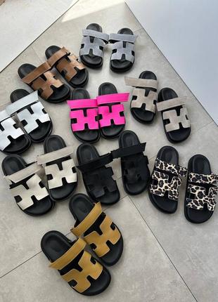 Натуральные шлепанцы