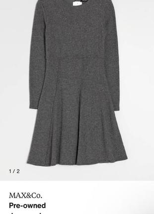 Платье maxmara серое приталенное серое размер m состояние нового