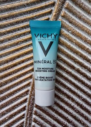 💎Vichy liftactiv b3 light 72h moisture boosting cream легкий крем для всіх типів шкіри обличчя, зволоження 72 години