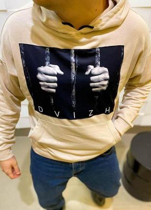 Чоловічий худі пісочного кольору з принтом