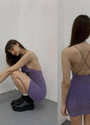 Блестящее короткое платье