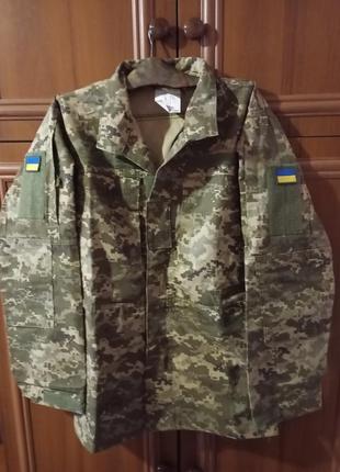Форма зсу