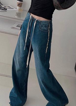 Джинсы в стиле margiela синие широкие