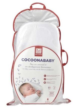 Кокон дитячий red castle cocoonababy