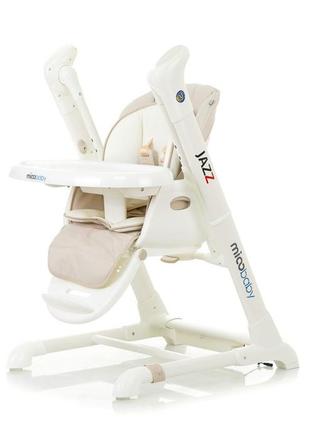 Стул-качалка mioobaby jazz (3 в 1)