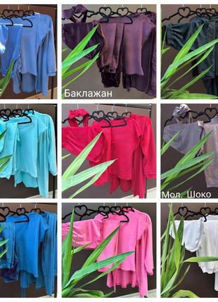 Жіночий велюровий комплект : халат, штани, шорти, футболка, повязка , жіноча піжама