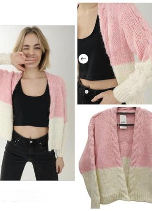 Кардиган (новый но нуждается в маленьком ремонте)