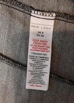 Кардиган жіночий. 5