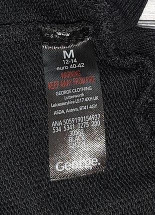 💥1+1=3 стильний чорний світшот светр оверсайз nyc george, розмір 48 - 508 фото