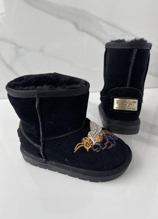 Угги натуральные детские