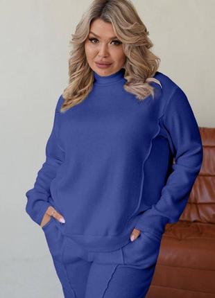 Теплый брючный костюм