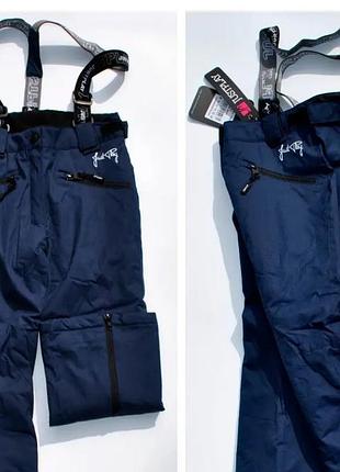 Напівкомбінезон лижний на підтяжках "just play" р. 158