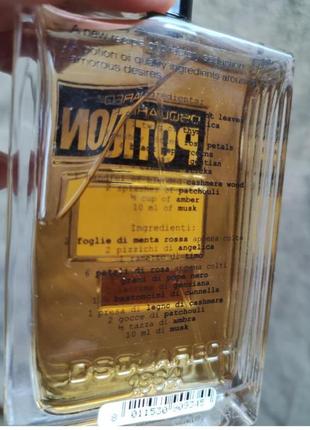 Шикарна парфумована вода dsquared2 potion for man