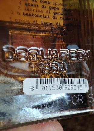 Шикарна парфумована вода dsquared2 potion for man