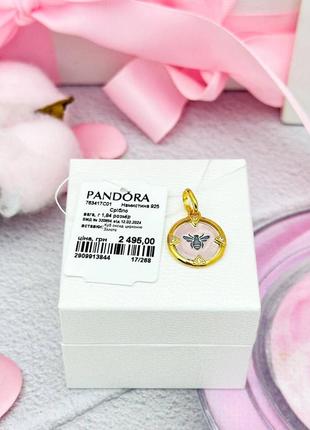 Серебряный шарм бусина подвеска бусина-подвеска pandora новая с биркой и пробой s925 серебро 925 пробы