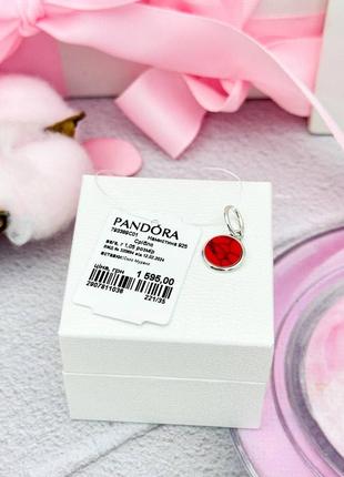 Срібний шарм намистина підвіска намистина-підвіска pandora нова з біркою та пробою s925 срібло 925 проби