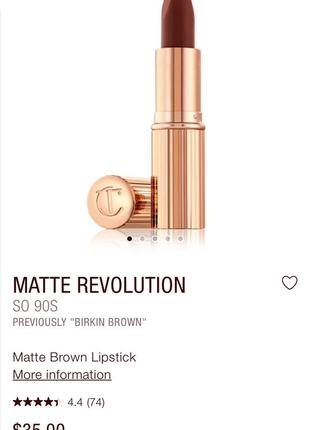 Charlotte tilbury birkin brown (so 90s) matte revolution