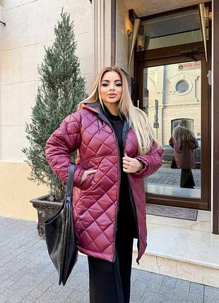Куртка зимня ❄️ тепла
