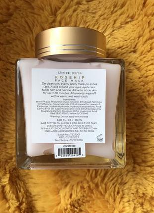 Маска для лица clinical works roseship face mask / увлажняющая маска для лица / успокаивающая маска для лица / восстанавливающая маска для лица3 фото