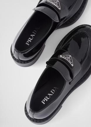 Prada лофери