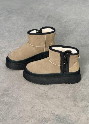 Угги женские